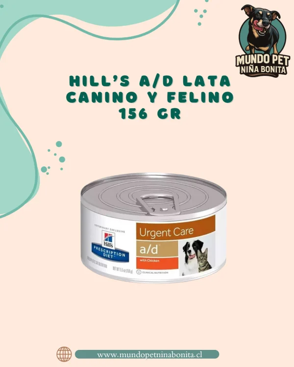 Hill’s A/D Lata Canino y Felino 156 Gr